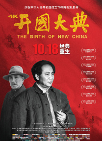 春夏秋冬又一春